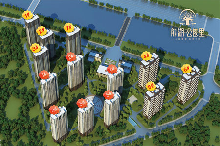 杨春小区2室2厅1卫80㎡付房12