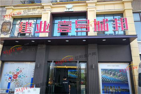 金地翰林2室1厅1卫91㎡带附房23平54万