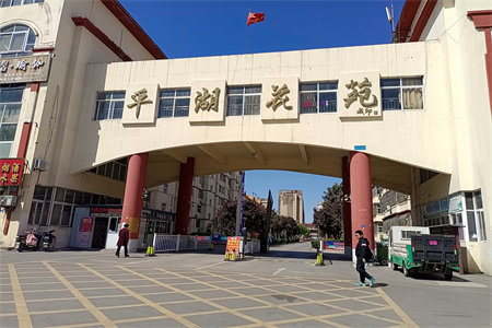 诚通·香榭里3室2厅2卫139㎡